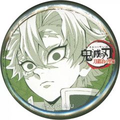 [중고] 배지·핀즈 불사가와 미야(청년기) [귀멸의 칼 검 대장장이의 사토편×ufotable Cafe×마치아 소비 CAFE 리얼타임 카페 제6화 32mm 복권 당 캔 배지]