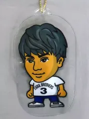 【中古】キーホルダー・マスコット(男性) 山下健二郎 ビニールマスコット 「三代目J Soul Brothers LIVE TOUR 2017 ”UNKNOWN METROPOLIZ”」 会場限定カプセル景品