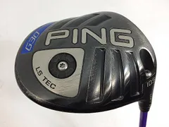 2025年最新】PING G30 アイアンの人気アイテム - メルカリ