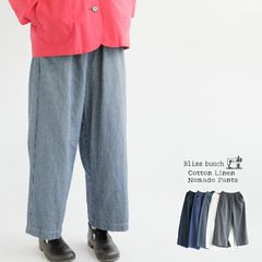 完売品☆soulberry キャンディーストライプなガウチョパンツ Lサイズ