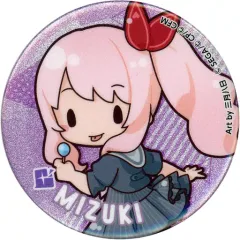 【中古】バッジ・ピンズ 暁山瑞希 「プロジェクトセカイ カラフルステージ! feat. 初音ミク カプセル缶バッジ キラキラコレクションVol.3」