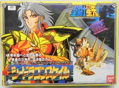 2025年最新】聖闘士聖衣大系 シードラゴンスケイルの人気アイテム 