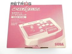 未開封品】Eve Culture KEDAMA chan PONPON ケダマちゃん