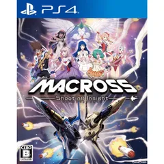 PS4ソフトマクロス -Shooting Insight-(シューティングインサイト) 限定版 ブシロード
