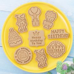 ネコポス便 誕生日　クッキー　型抜き　８点セット