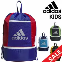 アディダス スイムバッグ ジュニア キッズ adidas バッグ 約15.4L スポーツバッグ 水着バッグ プールバッグ リュック   学校 レジャー 子供 ビッグロゴ  /BV550