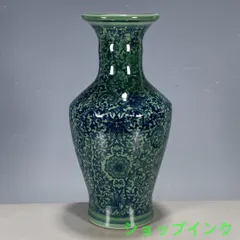 藍釉浮彫り十二支献寿図梅瓶 装飾品 美品 景徳鎮 陶磁器 工芸品 美術品 置物 Amazon.co.jp: 藍釉浮彫り十二支献寿図梅瓶 装飾品 景徳鎮