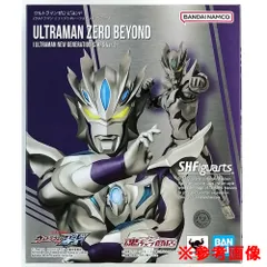 ★未開封品 BANDAI SPIRITS ウルトラマンゼロ ビヨンド ウルトラマン ニュージェネレーション スターズVer.  S.H.Figuarts