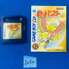 ◇I050【動作OK】GB ポケットモンスター金 ホウオウ 任天堂 ニンテンドー Nintendo GBC ゲームボーイ ゲームボーイカラー ポケモン ロールプレイングゲーム Pokemon 取扱説明書あり