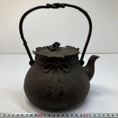 2025年最新】有坂 南部の人気アイテム - メルカリ