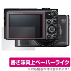 2024年最新】PowerShot SX720 HSの人気アイテム - メルカリ