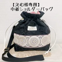 【えむ様専用】インド刺繍リボンꗯ巾着ショルダーバッグ