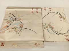 Item thumbnail for item 537da96c-3fff-4dce-be29-81ac29b0b5e3