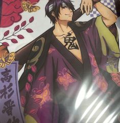 レア品 銀魂 高杉 神威 プライズ クリアファイル 2015 ② - メルカリ