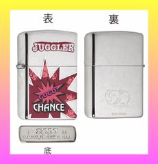 zippo ジャグラー シェル 2点 2面刻印 特殊加工 希少モデル 2022