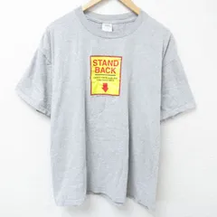 XL/古着 半袖 ビンテージ Tシャツ メンズ 00s STAND 大きいサイズ クルーネック グレー 霜降り 25jun10 中古
