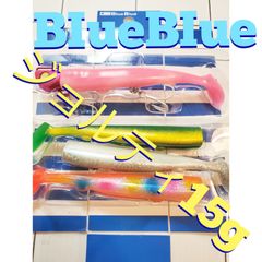 ブルーブルー ジョルティ ジグヘッド ワーム カラー セレクト 新品
