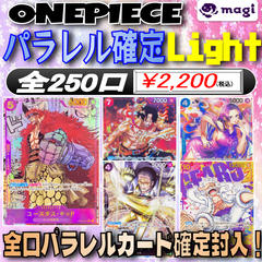 magi公式ショップ🔥オリパ販売中🔥 - メルカリShops