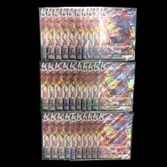 ゴルダック カードe PSA10 ☆PSA10☆【ゴルダックBREAK/XYF】GOLDUCK 003/016 - メルカリ