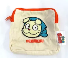 【中古】バッグ ヘムヘム 「忍たま乱太郎 スクエアポーチ」