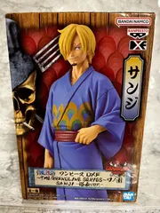 【最終値下げ】ONE PIECE ワノ国編 浴衣ver全3種等 まとめ売り Amazon.co.jp: ワンピース DXF THE GRANDLINE SERIES ワノ国