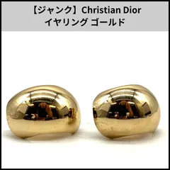 【お買い得】Christian Dior イヤリング