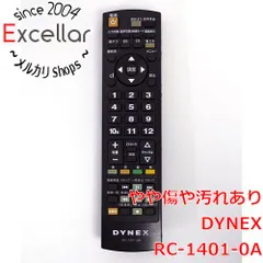 2023年最新】dynex テレビの人気アイテム - メルカリ