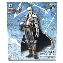 開封品　ベルセルク　グリフィス　フィギュア Amazon | TAMASHII NATIONS S.H.フィギュアーツ ベルセルク