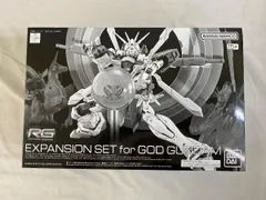 2025年最新】rg ゴッドガンダム用 拡張セットの人気アイテム