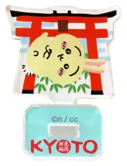 【中古】アクリルスタンド・アクリルパネル うさぎ 「ちいかわ なんか小さくてかわいいやつ トレーディングアクリルスタンド」 ちいかわもぐもぐ本舗 京都伏見店限定