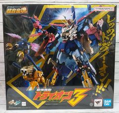 ワンピース ワールドコレクタブルフィギュア vol.35 全8種