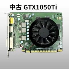 【中古】DELL NVIDIA GeForce GTX 1050 Ti 4GBのサムネイル