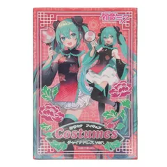 初音ミク キャラクター・ボーカル・シリーズ01 初音ミク Costumes チャイナドレスver. フィギュア プライズ(451662200) タイトー