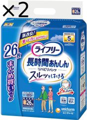 Item thumbnail for item f6a9c689-10a5-48be-8688-73026436a862