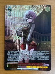 2025年最新】モーリス・ヴァイスの人気アイテム - メルカリ