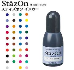 Item thumbnail for item 5775e973-542a-42d3-b1b7-738f643ae65a