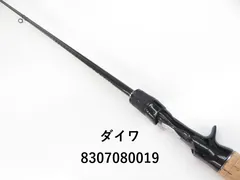 シマノ　ゾディアス1610H 　ダイワ　ブレイゾン6101 MLS-V未使用2本 1年使用インプレ】3オンスまでイケる怪力！シマノ「ゾディアス