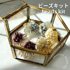 Item thumbnail for item a1358c5d-0950-437a-94f9-83022253df43