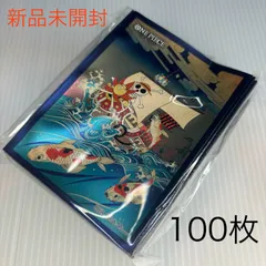 2025年最新】英語版 ワンピースカード 1st anniversaryの人気