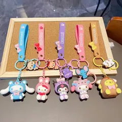 「単品」サンリオシリーズ 着ぐるみver キャラクターマスコット キーホルダー ストラップ ハローキティー シナモロール クロミちゃん マイメロディ ポムポムプリン