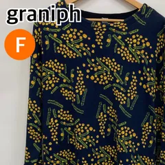 graniph グラニフ ワンピース 長袖 ミモザ柄 ネイビー イエロー グリーン レディース フリーサイズ 【CT2111】