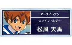 2025年最新】瞬木隼人の人気アイテム - メルカリ