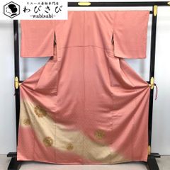 Item thumbnail for item d8925cd7-d85c-4ba9-80d7-8ee3805dd5a7