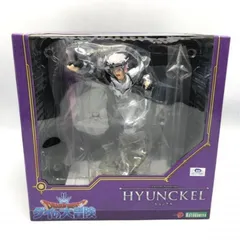 【中古】コトブキヤ ARTFX J 1/8 ヒュンケル ドラゴンクエスト ダイの大冒険 ダイ大 ドラクエ[10]
