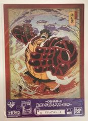 BANDAI SPIRITS 이치 반 쿠지 원피스 제 2 탄 / 전망! 붉은 칼 구인 남자 F상 튀는 남자 비주얼 시트