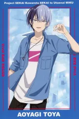 【中古】ポストカード 青柳冬弥 ポストカード 「劇場版プロジェクトセカイ 壊れたセカイと歌えないミク 公開記念フェア」 グッズ購入特典