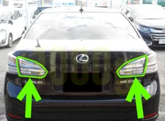 2025年最新】レクサス hs テールランプの人気アイテム - メルカリ