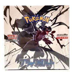 ★ポケモンカードゲーム スカーレット＆バイオレット 拡張パック ブラックボルト シュリンク付き 未開封BOX ポケカ★006258