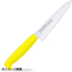 【新品】藤次郎 TOJIROカラーペティー 12cm イエロー F-140Y 131088のサムネイル