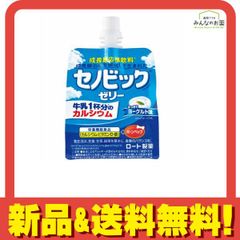 Item thumbnail for item 5c265d3b-1173-4de5-847a-cd7c75035d9f